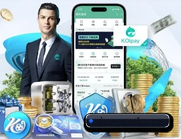 万博体育 APP 深度功能