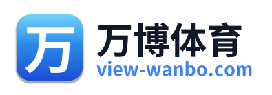 万博体育